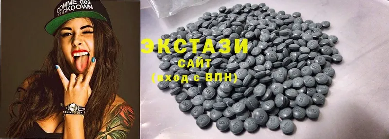 Ecstasy 99%  Комсомольск 